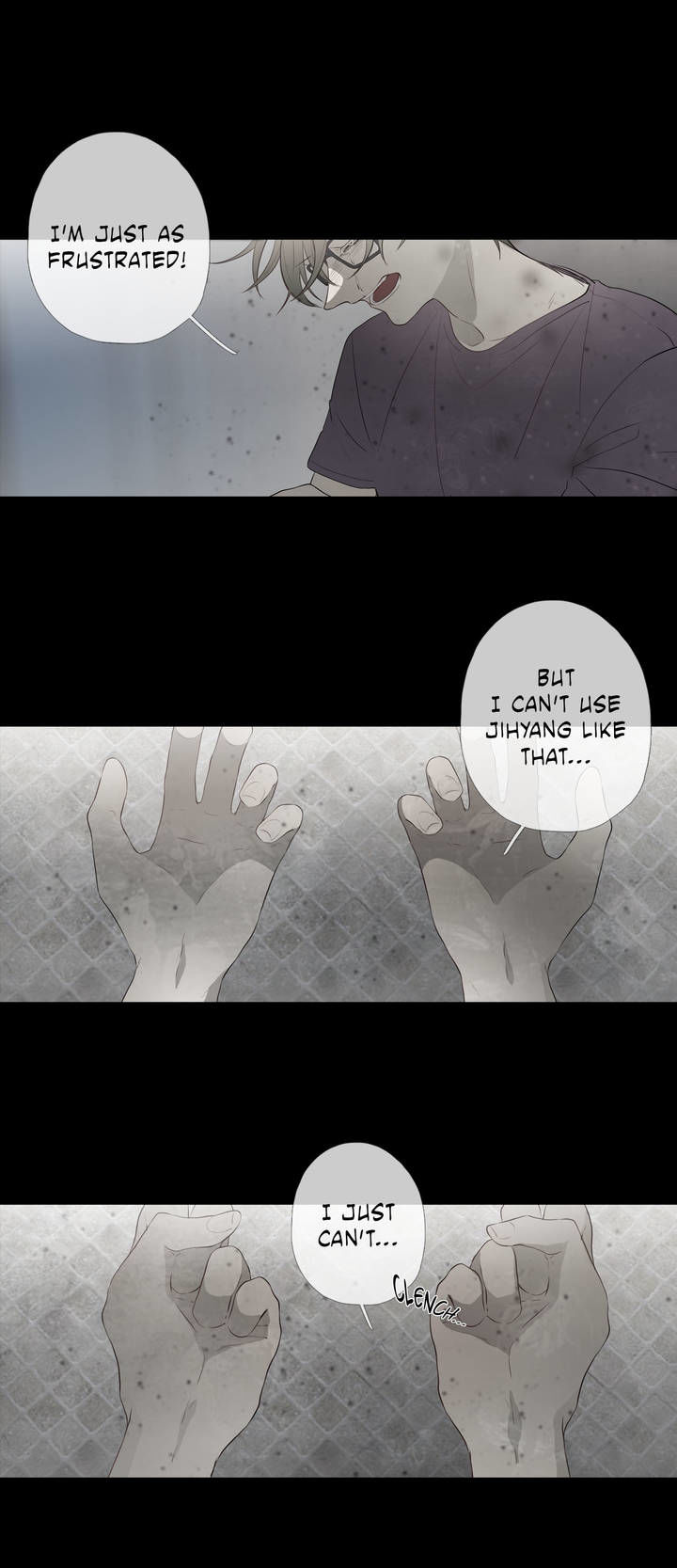 I See Your Money Chapter 73 page 16 - Chapter 73