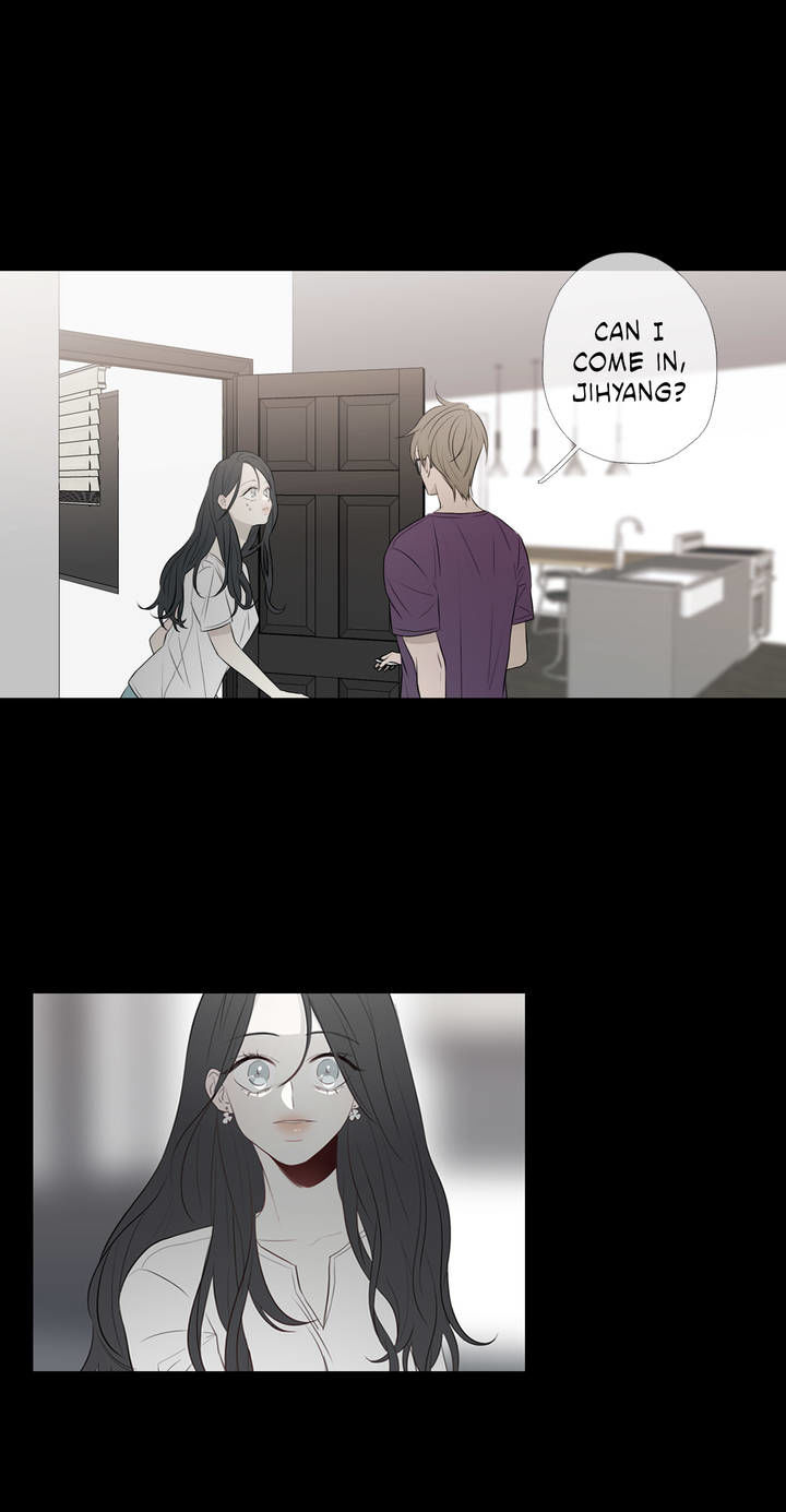 I See Your Money Chapter 74 page 1 - Chapter 74