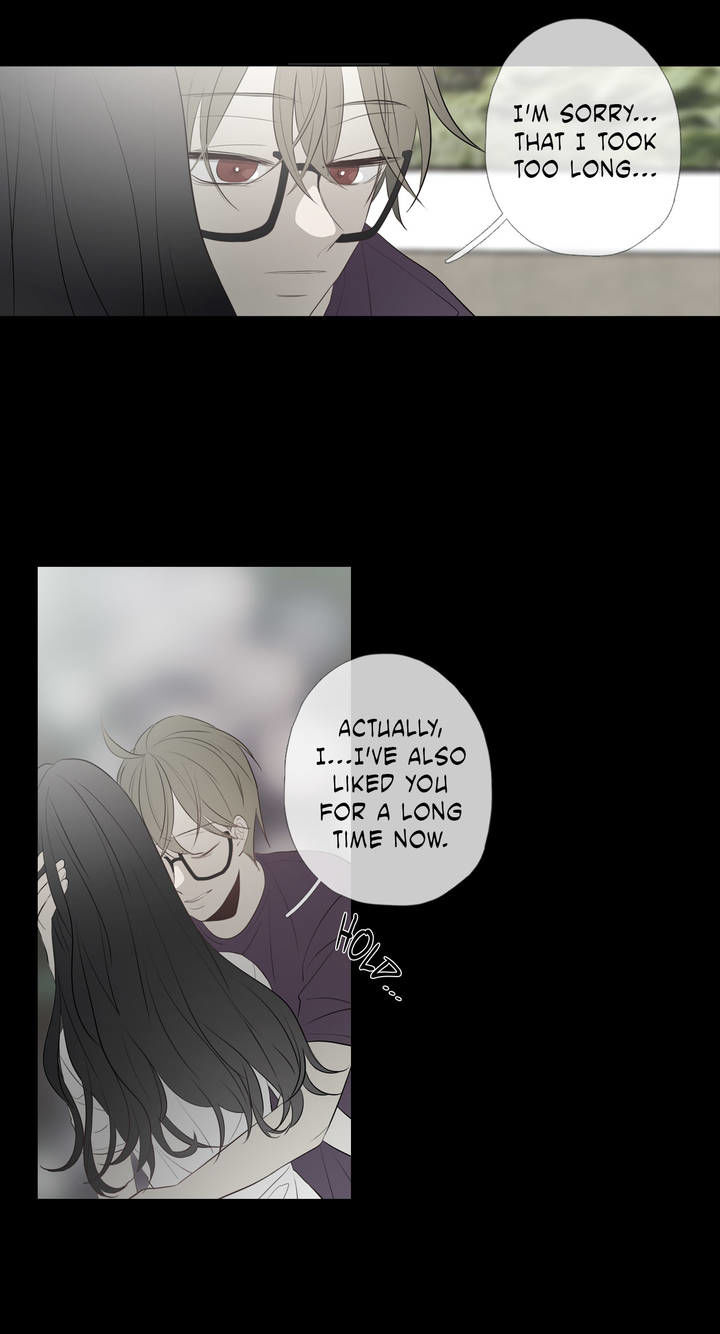 I See Your Money Chapter 74 page 11 - Chapter 74