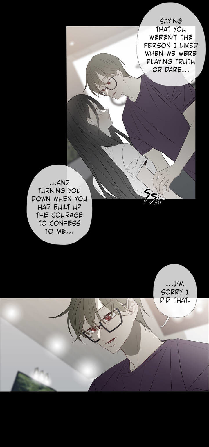 I See Your Money Chapter 74 page 12 - Chapter 74