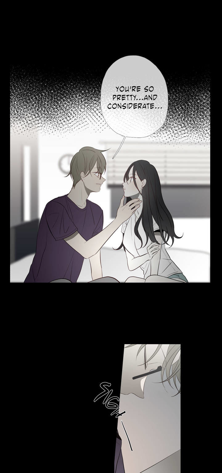 I See Your Money Chapter 74 page 14 - Chapter 74