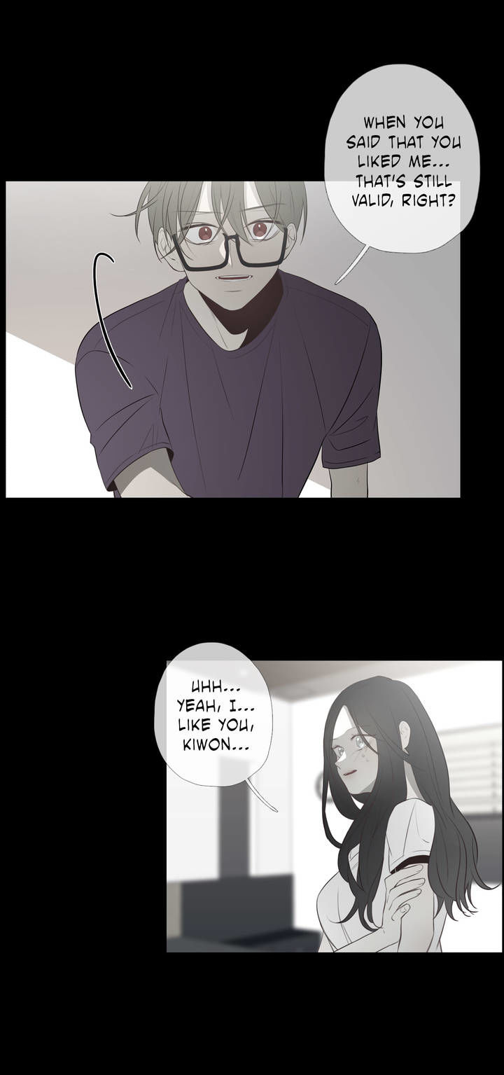 I See Your Money Chapter 74 page 15 - Chapter 74