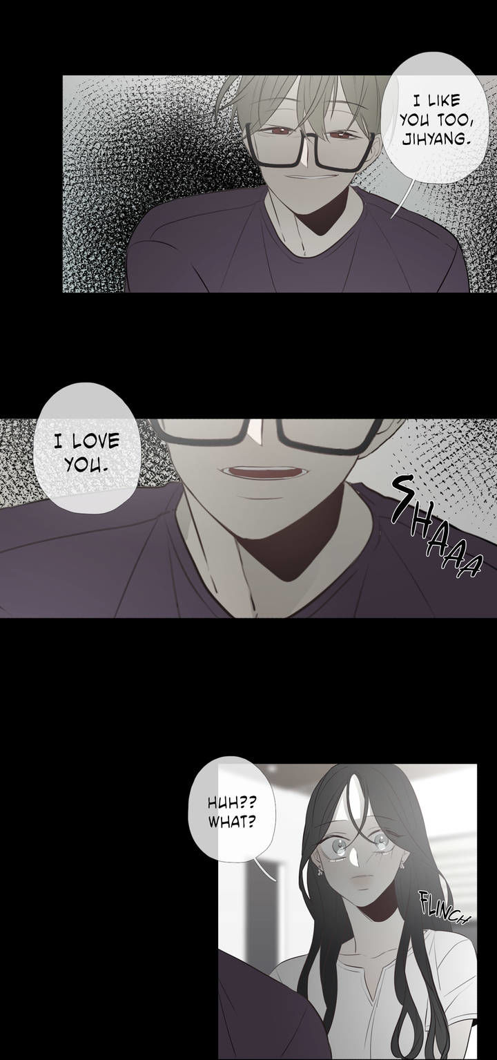 I See Your Money Chapter 74 page 16 - Chapter 74