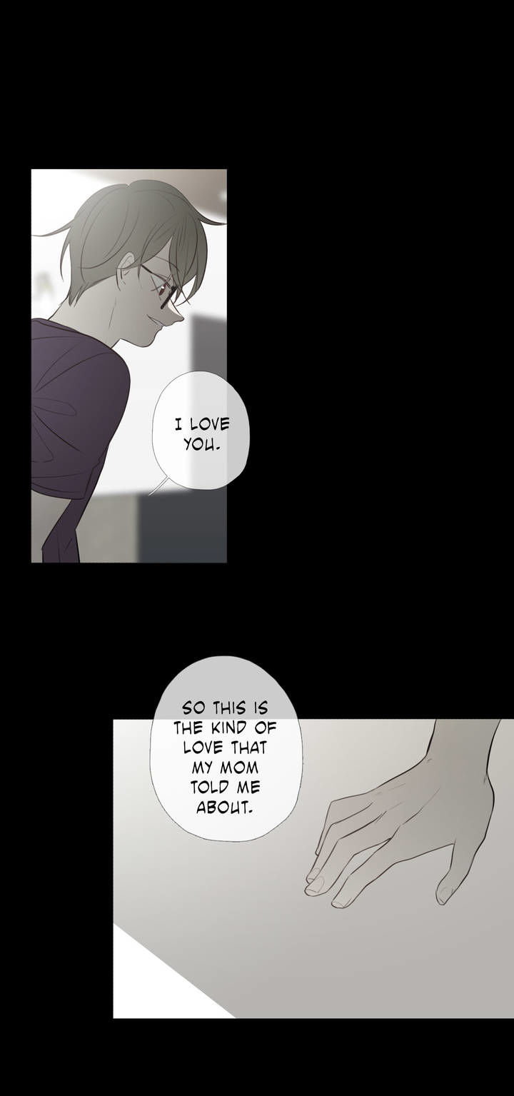 I See Your Money Chapter 74 page 17 - Chapter 74