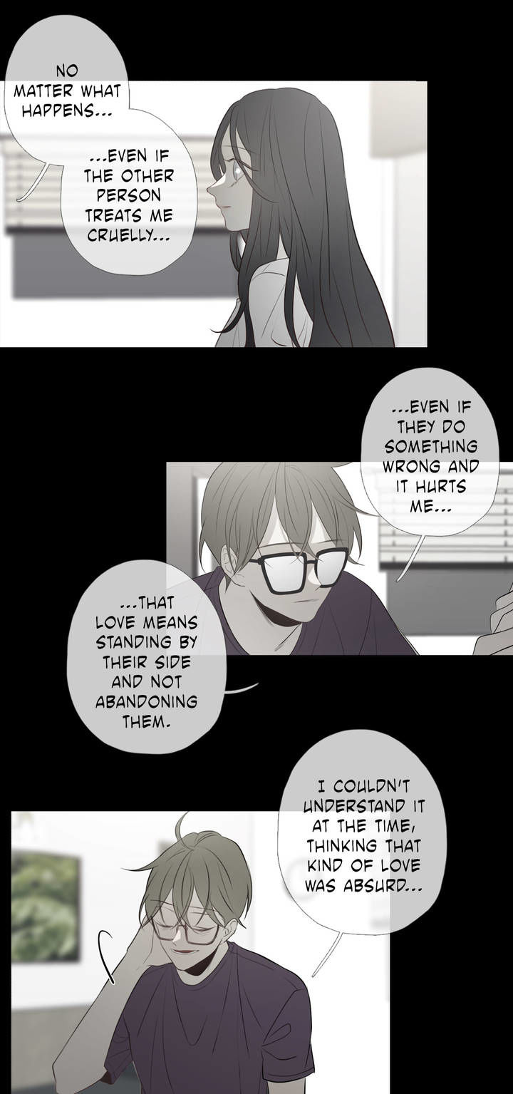 I See Your Money Chapter 74 page 18 - Chapter 74