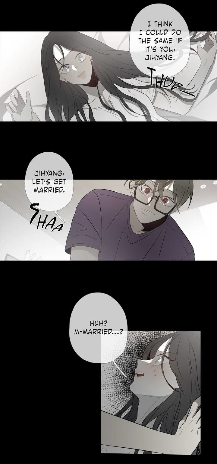 I See Your Money Chapter 74 page 20 - Chapter 74