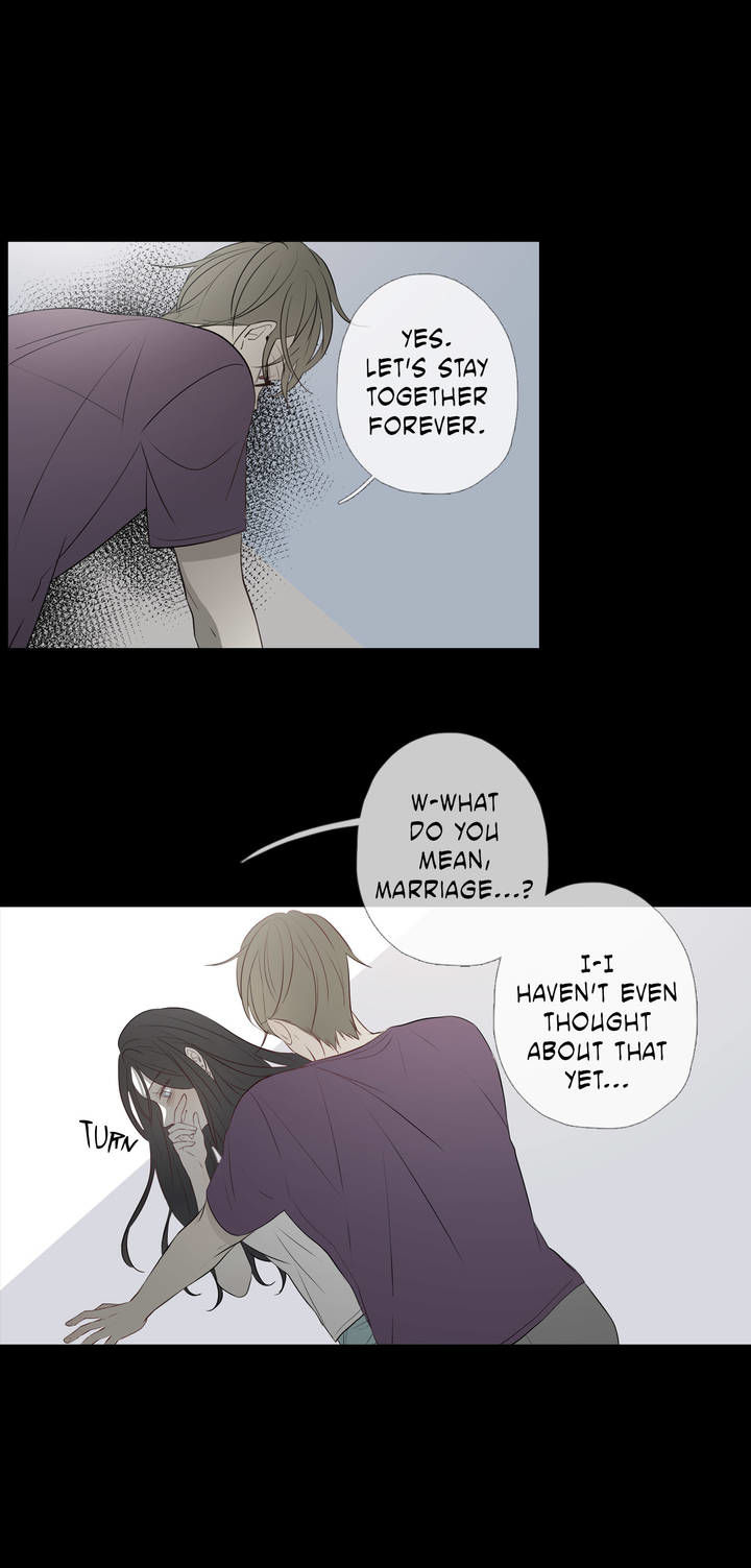 I See Your Money Chapter 74 page 21 - Chapter 74