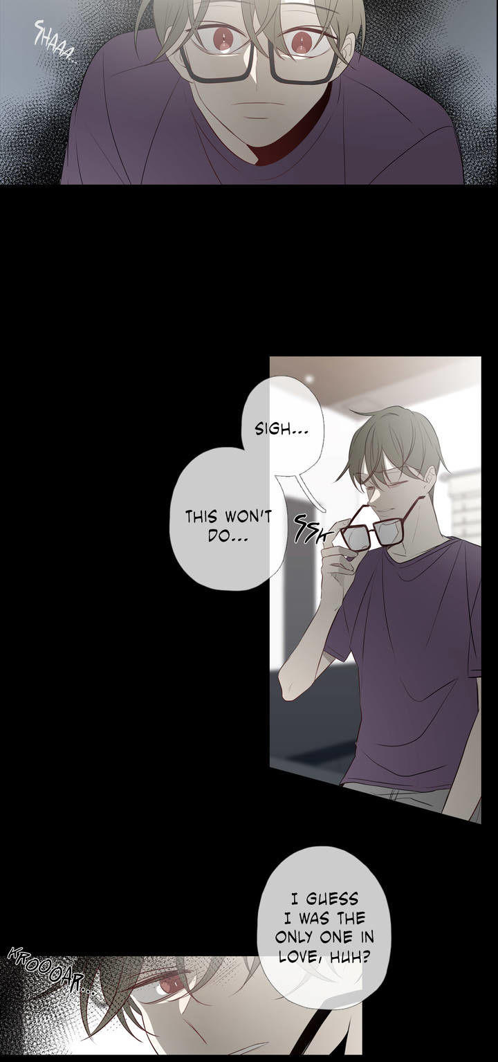 I See Your Money Chapter 74 page 22 - Chapter 74