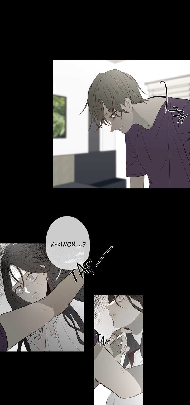 I See Your Money Chapter 74 page 23 - Chapter 74