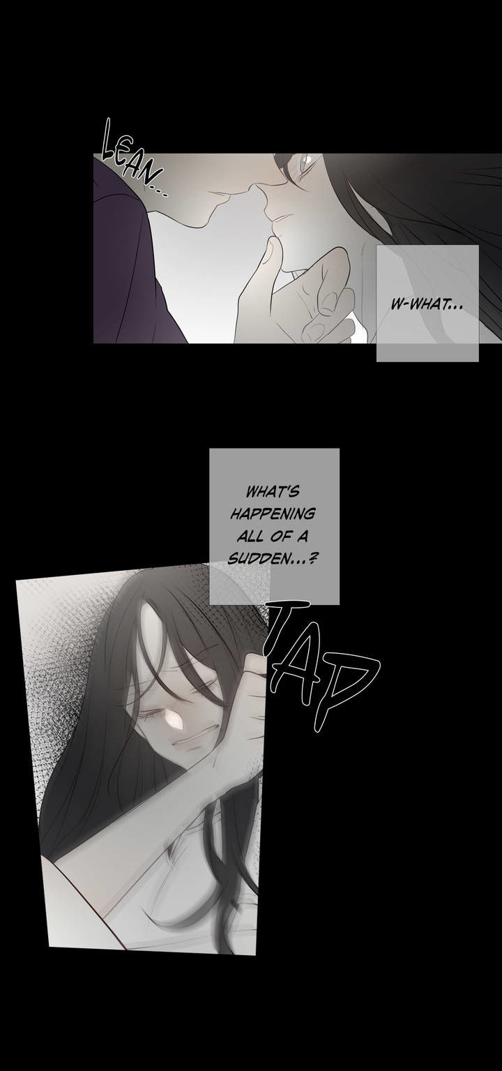 I See Your Money Chapter 74 page 24 - Chapter 74