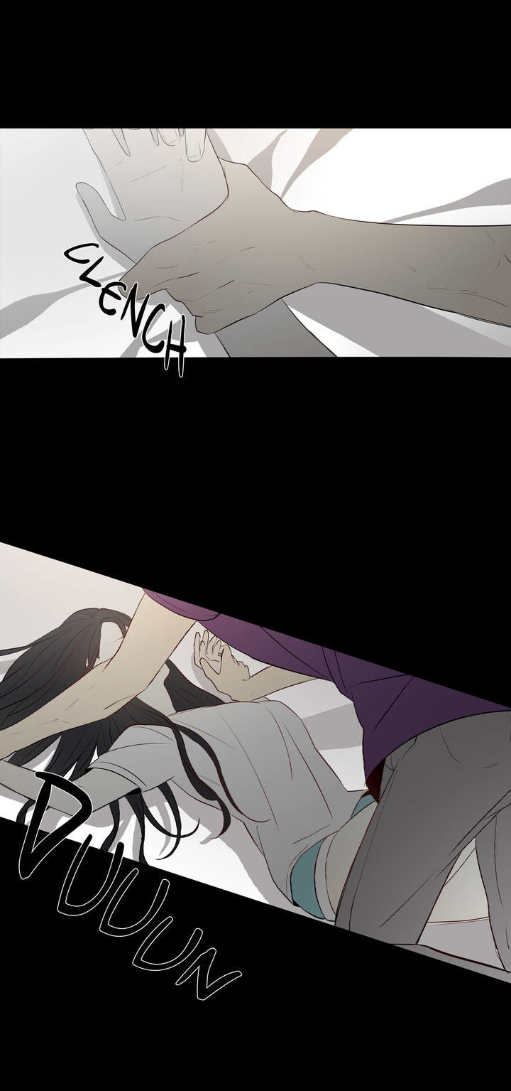 I See Your Money Chapter 74 page 25 - Chapter 74