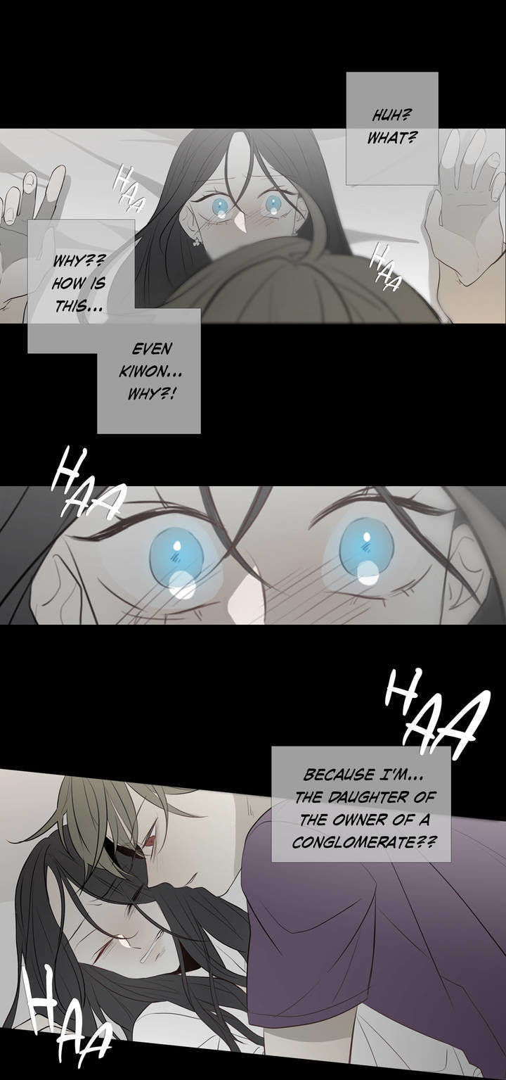I See Your Money Chapter 74 page 27 - Chapter 74