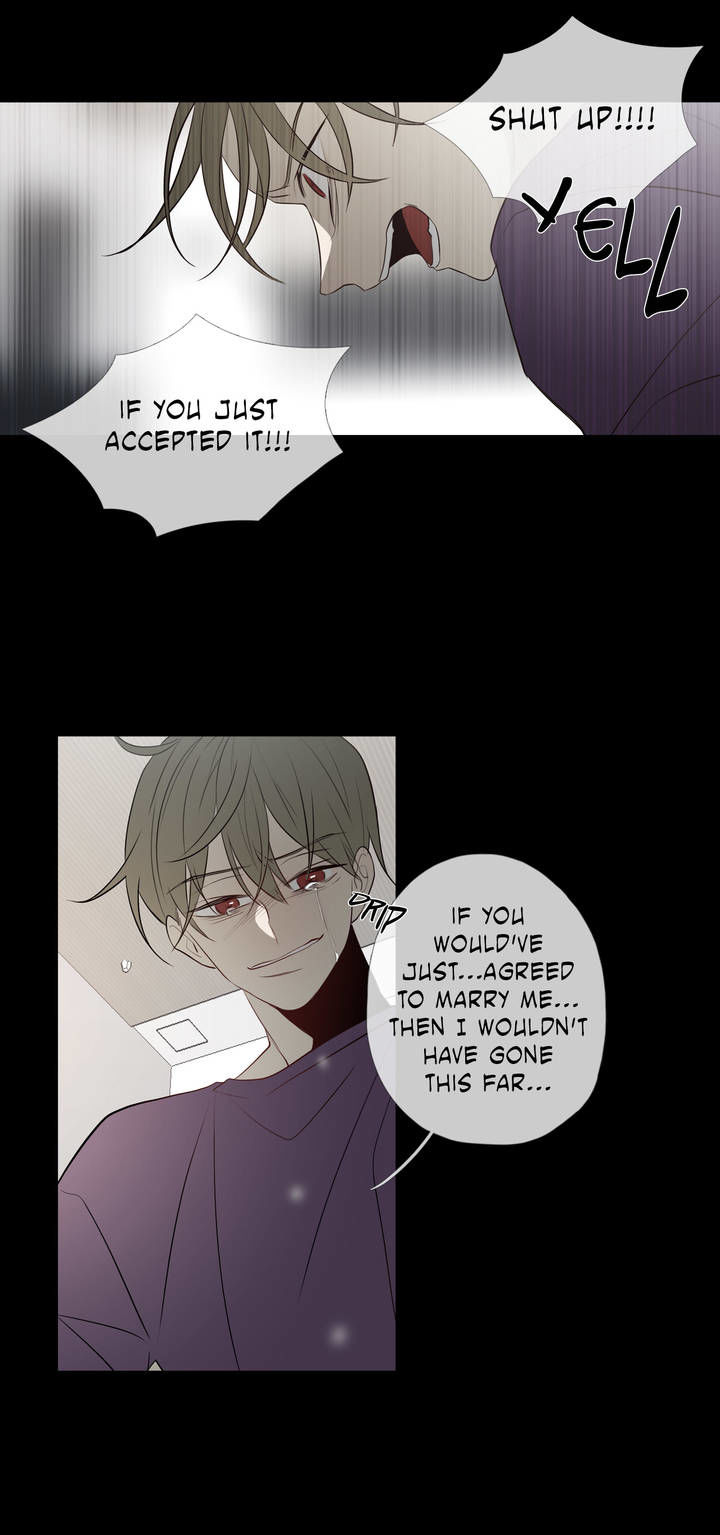 I See Your Money Chapter 74 page 29 - Chapter 74