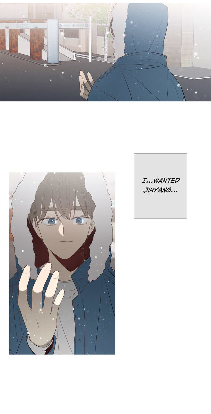 I See Your Money Chapter 75 page 11 - Chapter 75