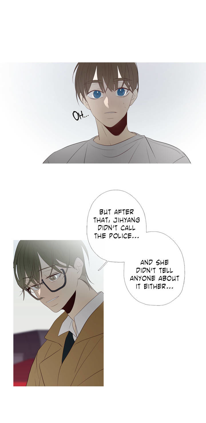 I See Your Money Chapter 75 page 2 - Chapter 75