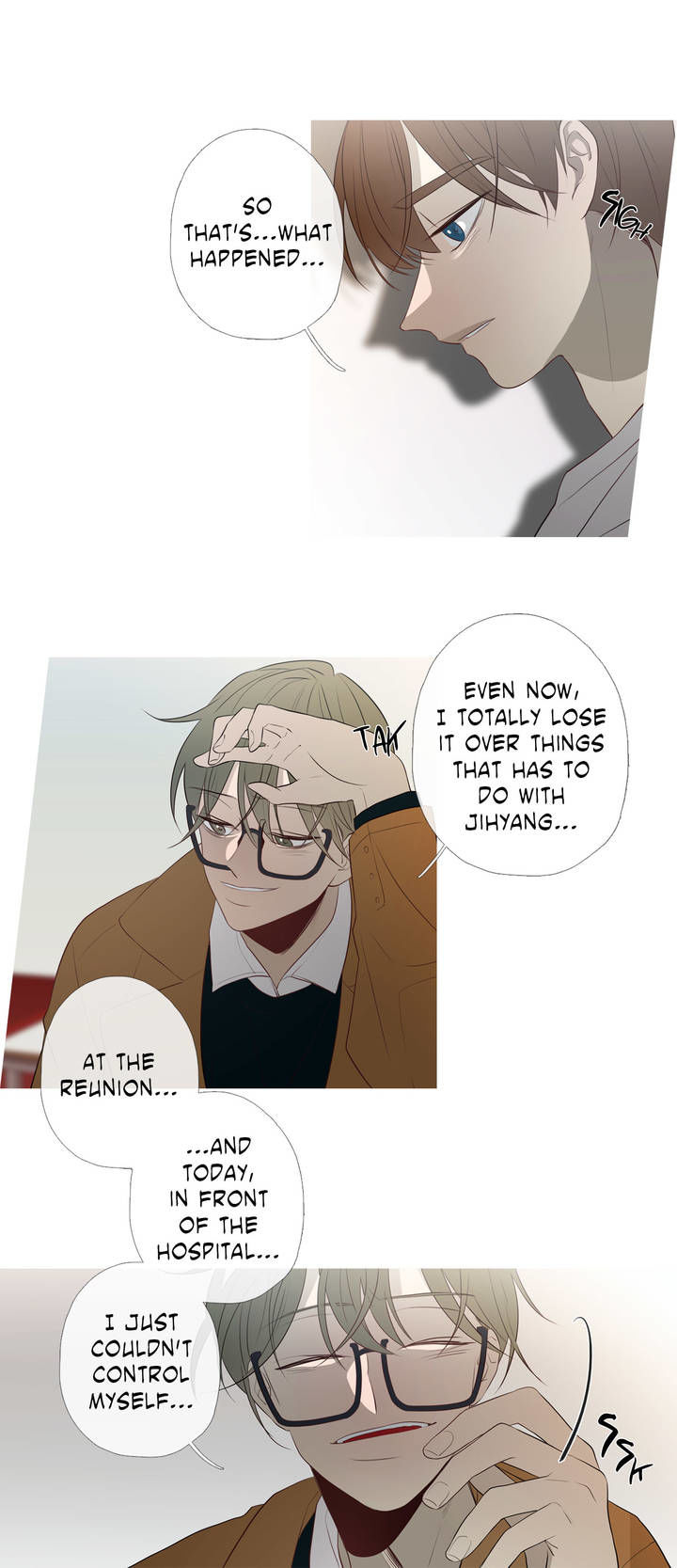 I See Your Money Chapter 75 page 4 - Chapter 75