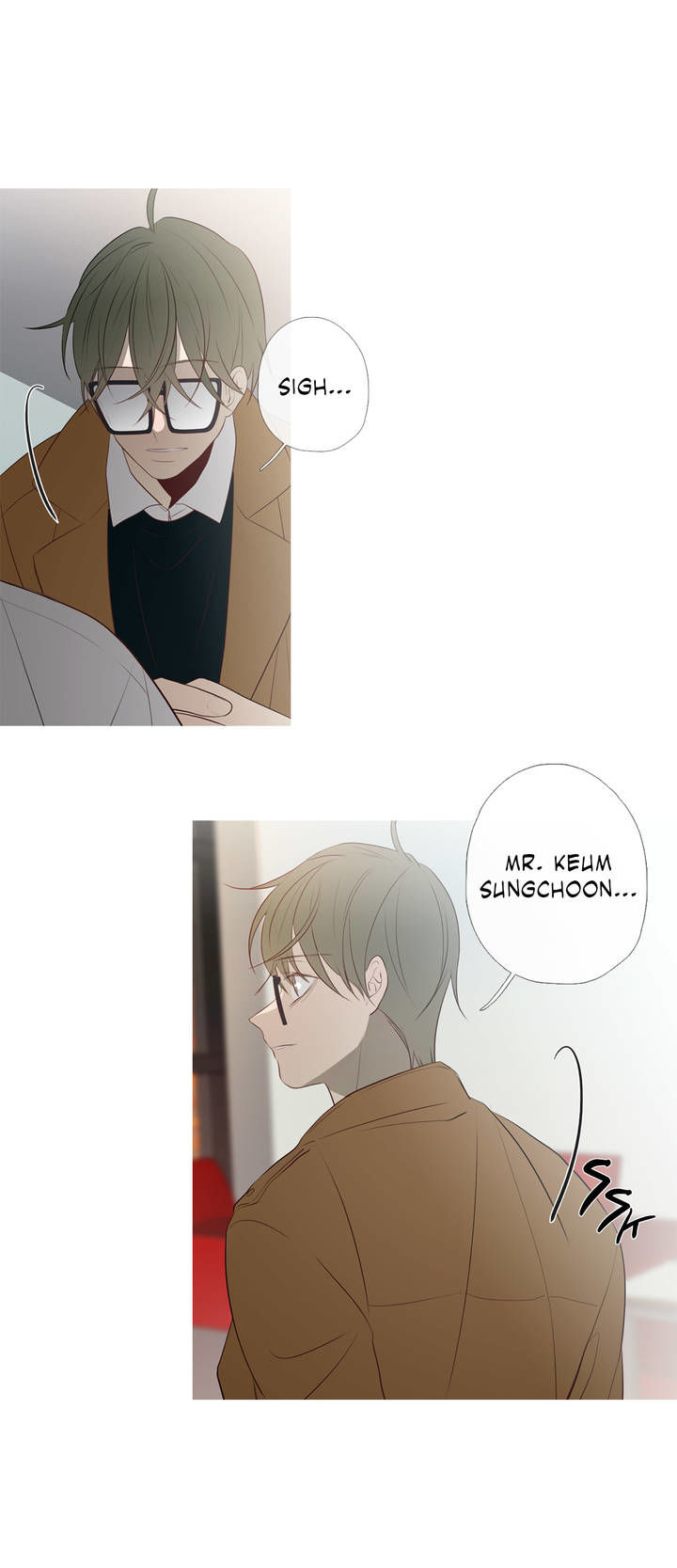 I See Your Money Chapter 75 page 5 - Chapter 75