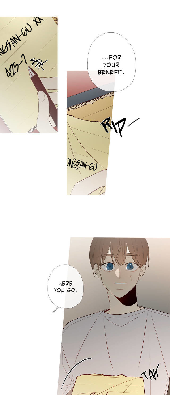I See Your Money Chapter 75 page 7 - Chapter 75
