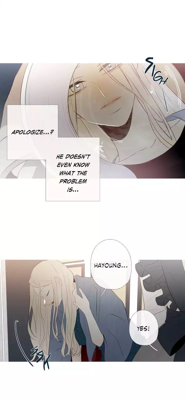 I See Your Money Chapter 76 page 16 - Chapter 76