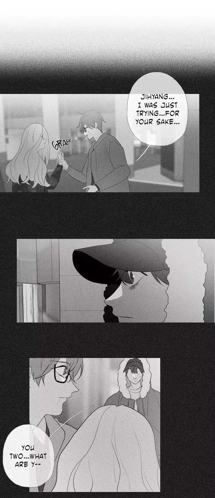 I See Your Money Chapter 76 page 3 - Chapter 76
