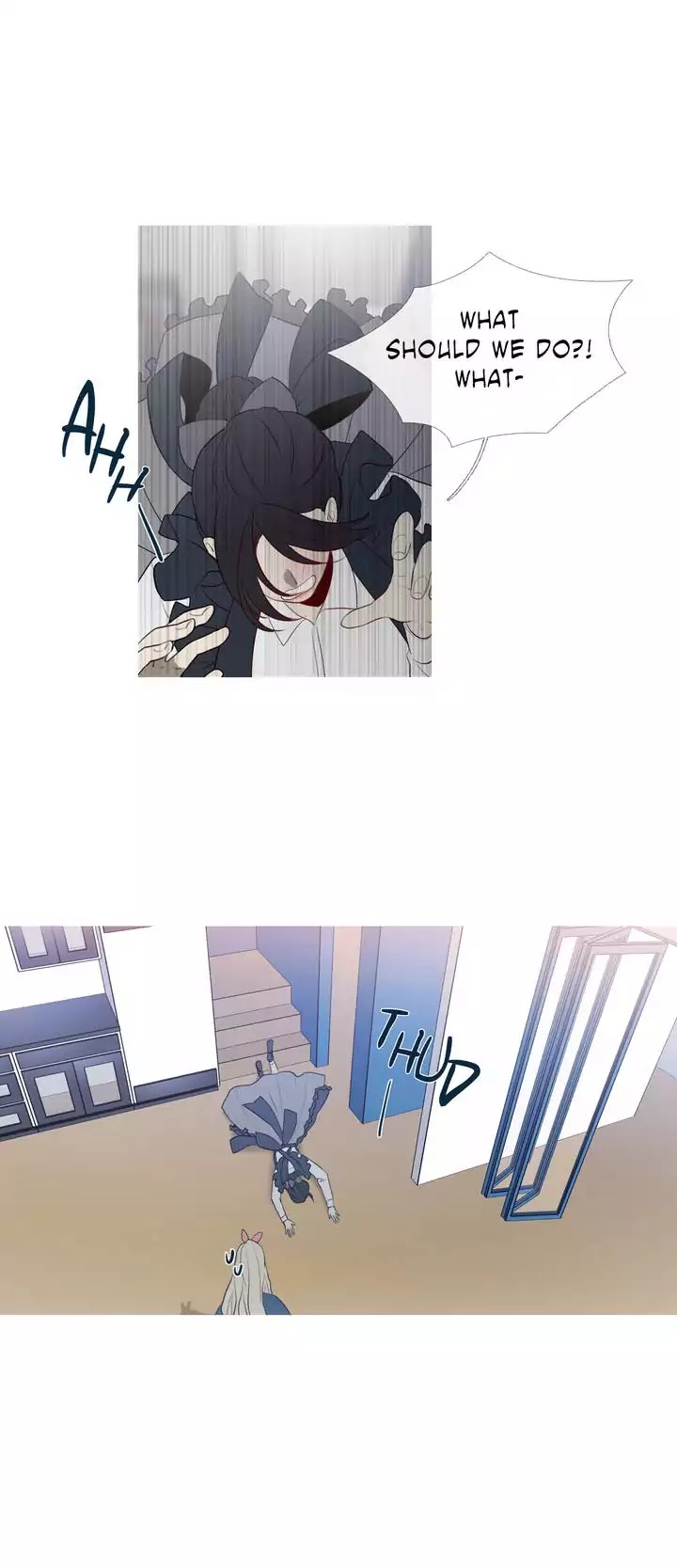 I See Your Money Chapter 76 page 5 - Chapter 76
