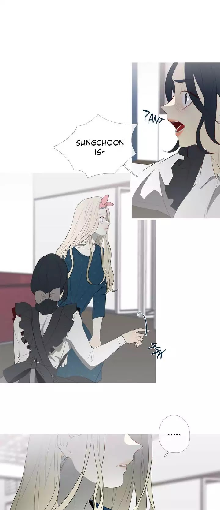 I See Your Money Chapter 76 page 7 - Chapter 76