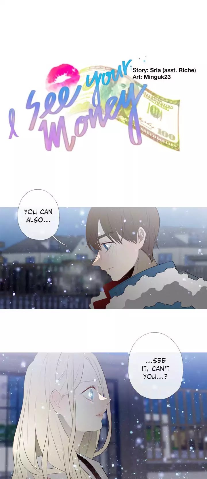 I See Your Money Chapter 77 page 1 - Chapter 77