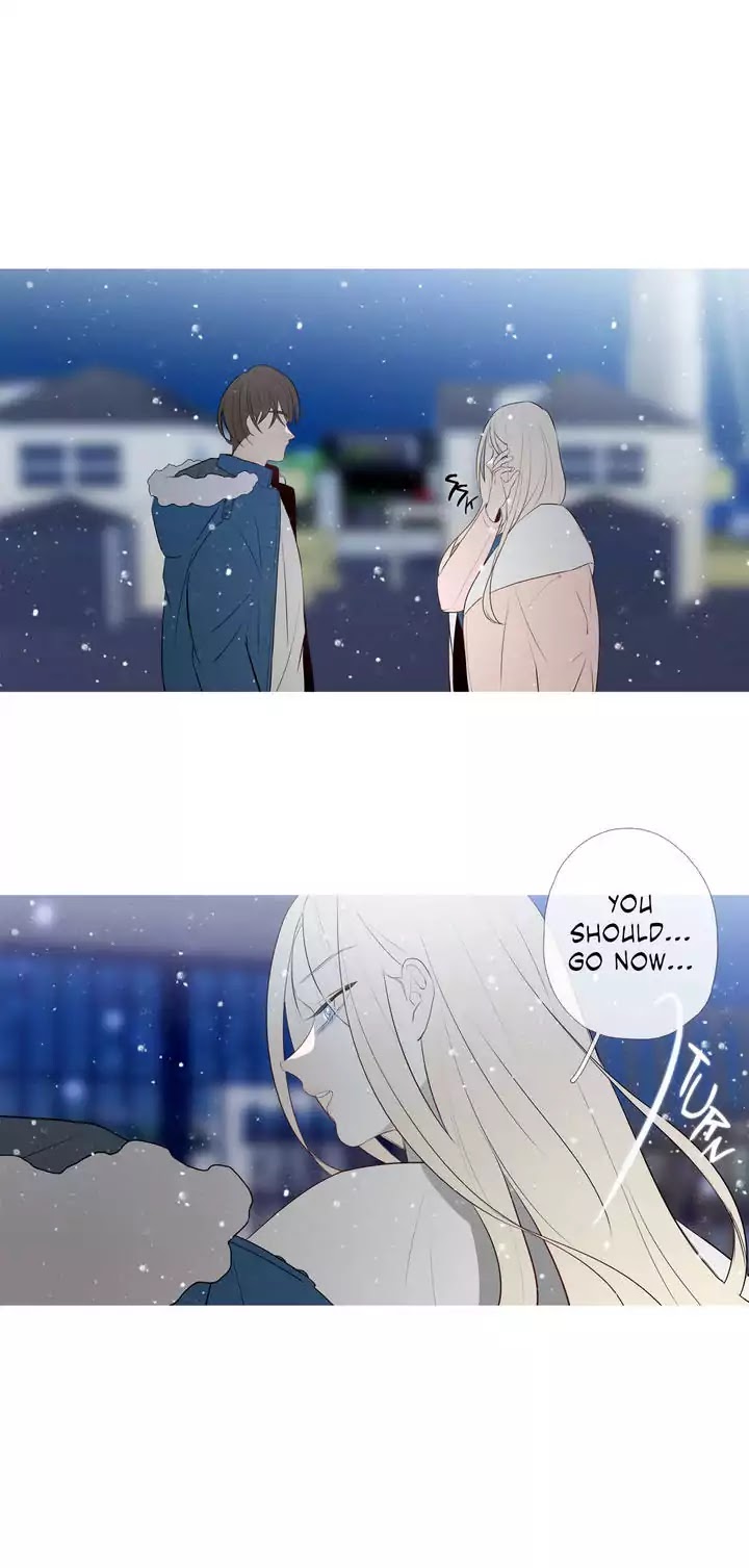 I See Your Money Chapter 77 page 12 - Chapter 77