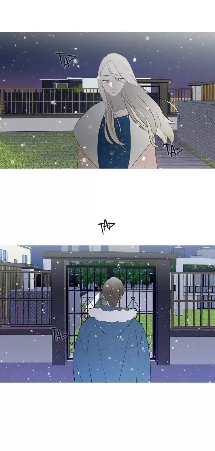 I See Your Money Chapter 77 page 14 - Chapter 77