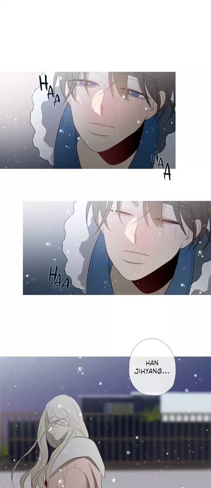 I See Your Money Chapter 77 page 17 - Chapter 77