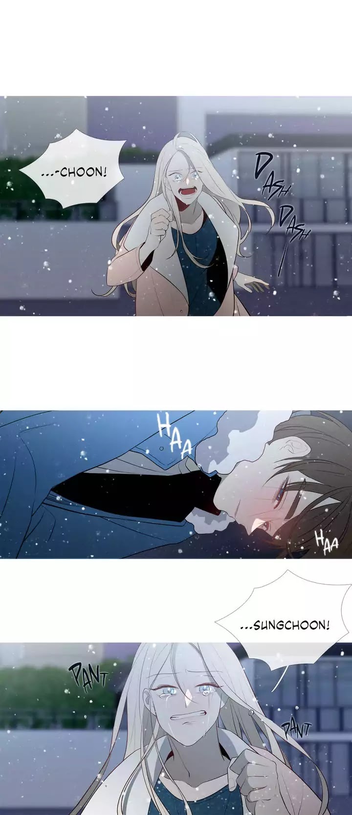 I See Your Money Chapter 77 page 21 - Chapter 77