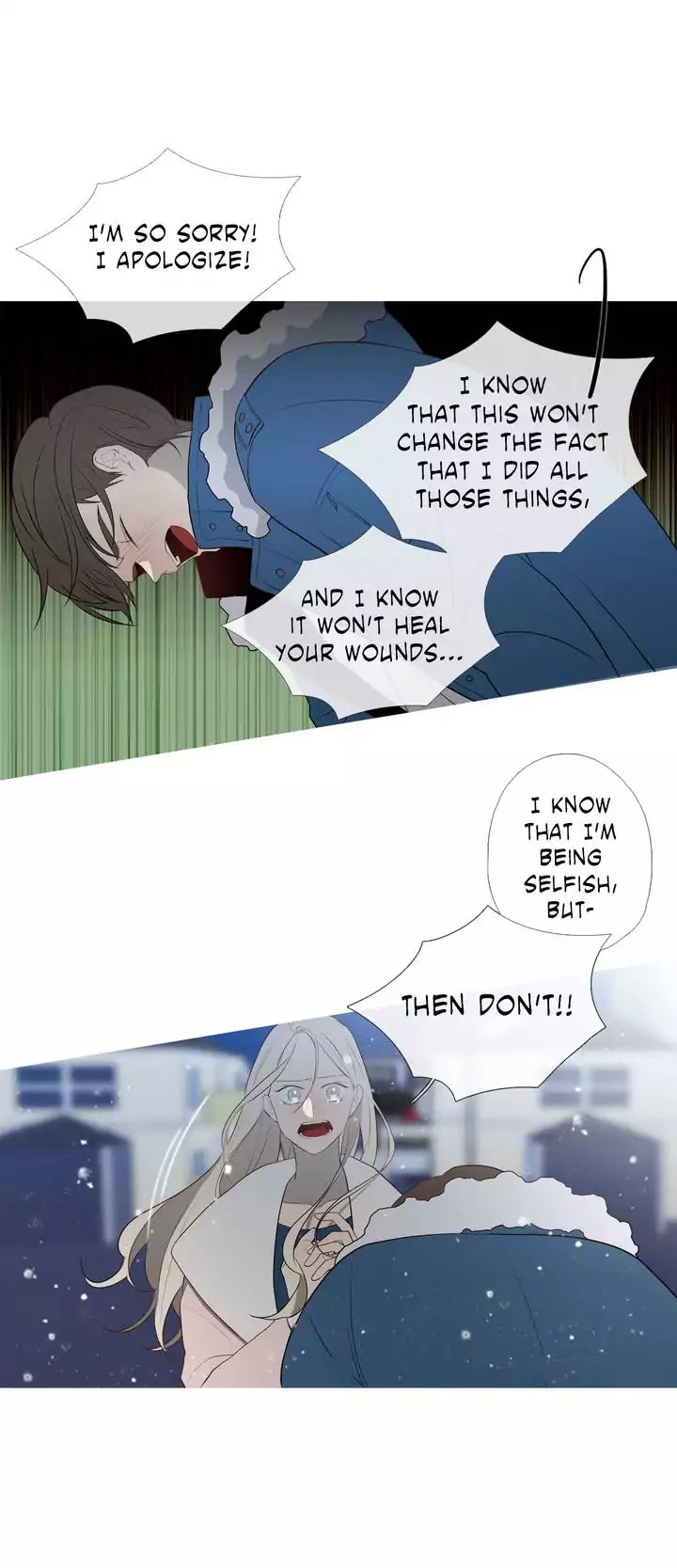 I See Your Money Chapter 77 page 8 - Chapter 77