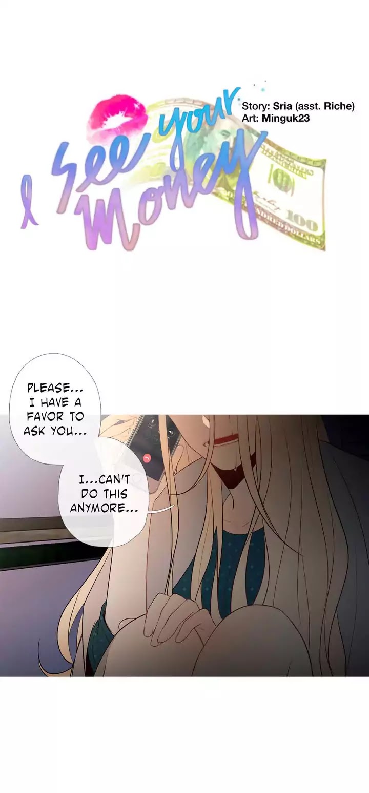 I See Your Money Chapter 78 page 1 - Chapter 78