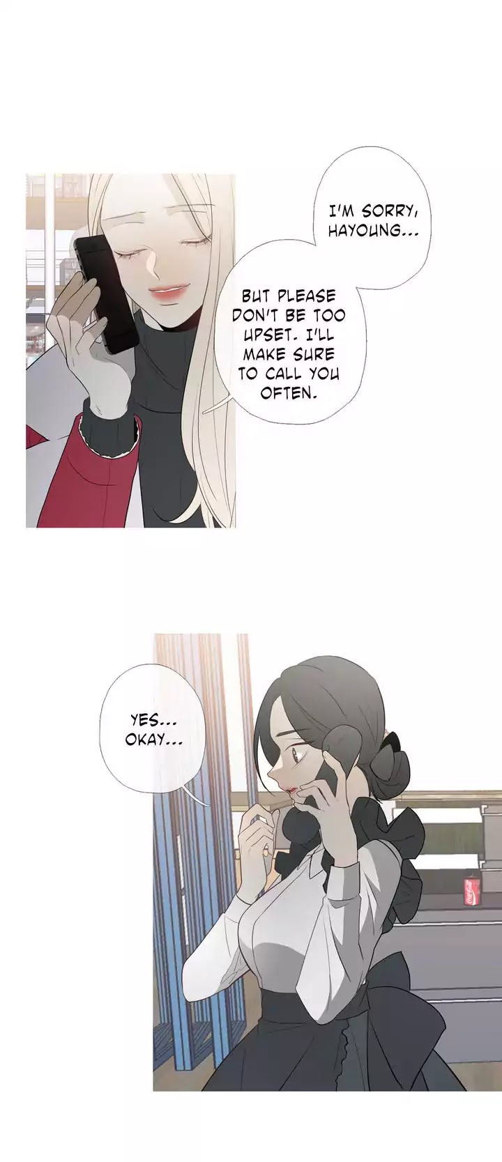 I See Your Money Chapter 78 page 28 - Chapter 78