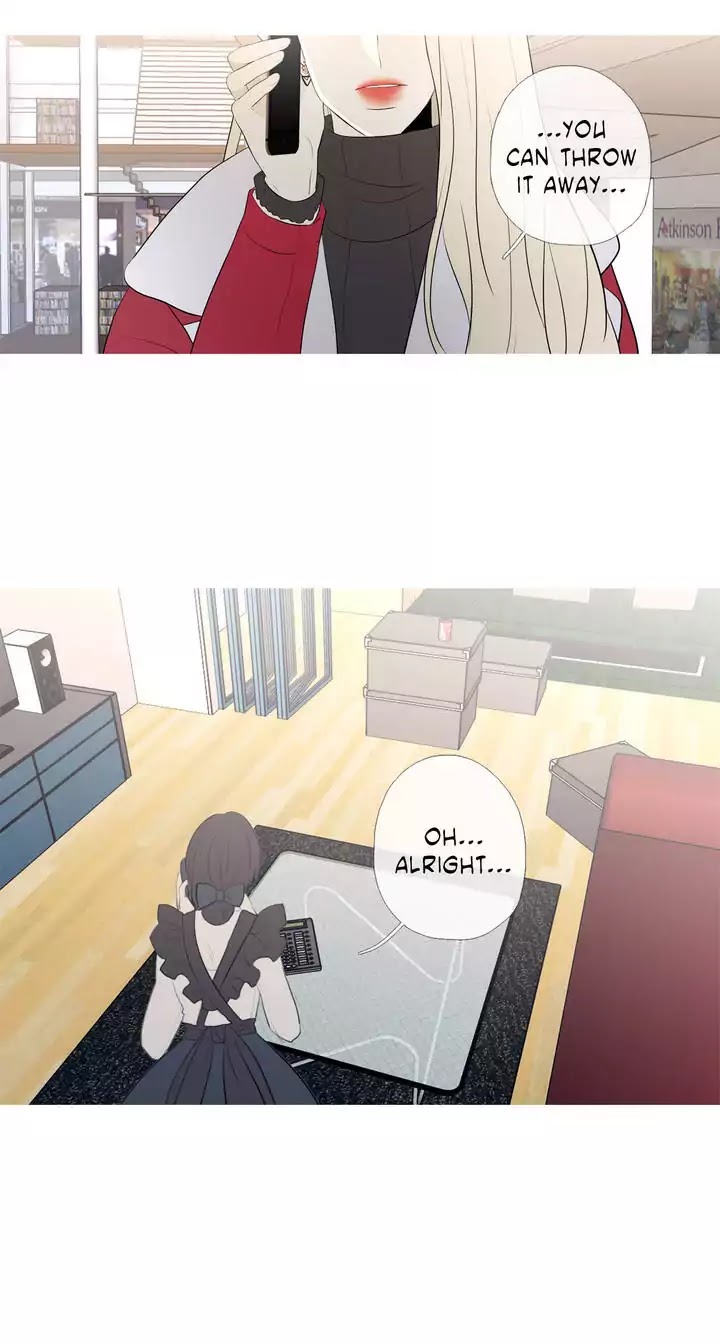 I See Your Money Chapter 78 page 31 - Chapter 78
