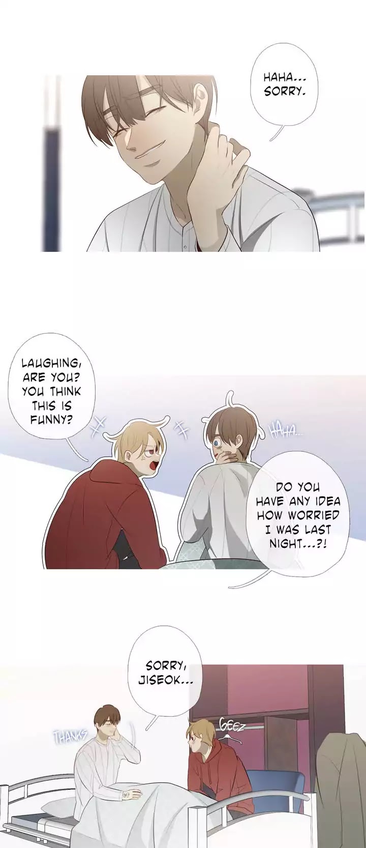 I See Your Money Chapter 78 page 6 - Chapter 78