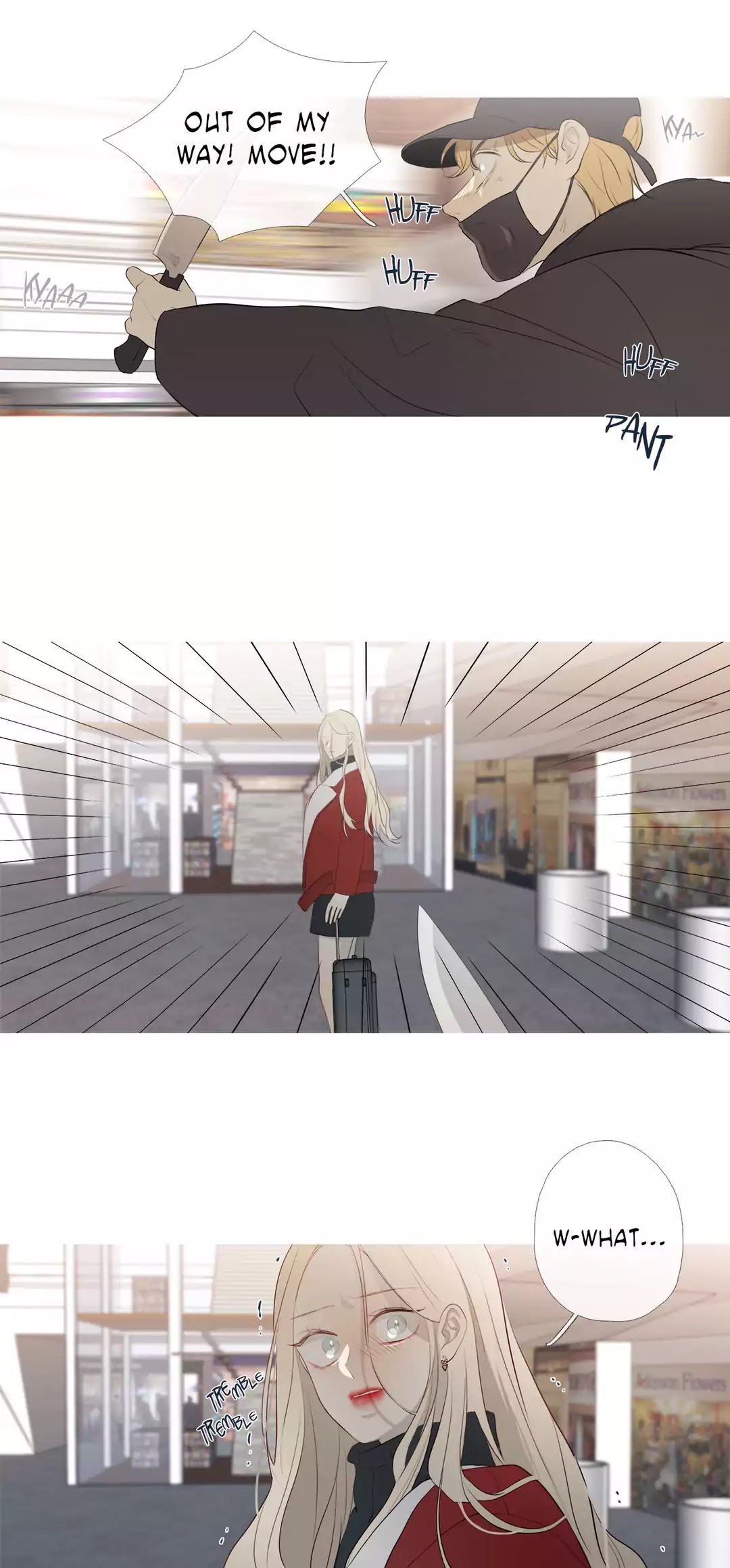 I See Your Money Chapter 79 page 22 - Chapter 79