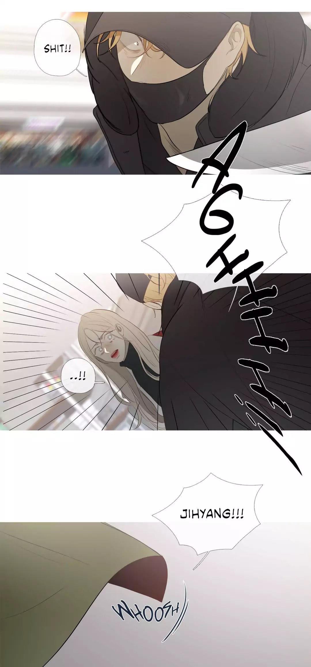 I See Your Money Chapter 79 page 25 - Chapter 79