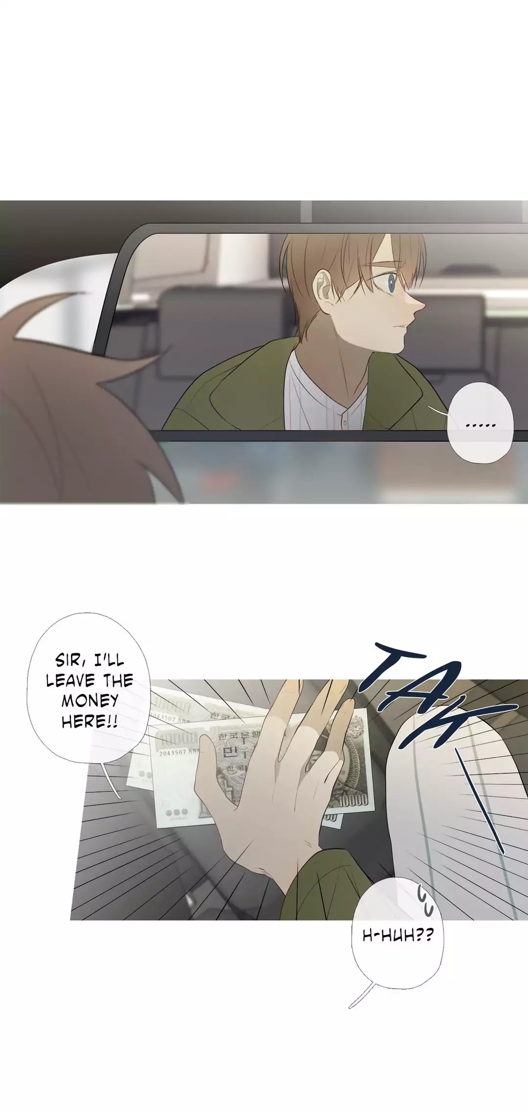 I See Your Money Chapter 79 page 5 - Chapter 79