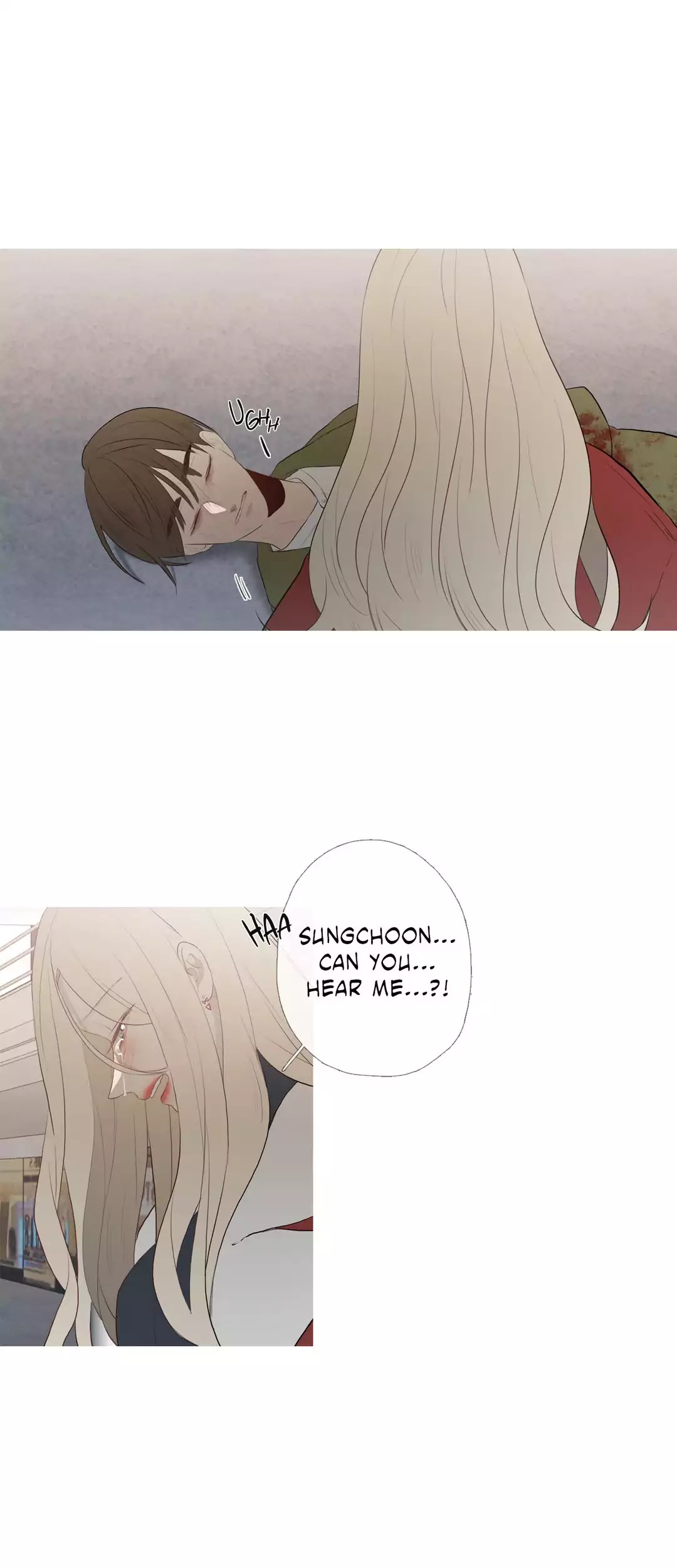 I See Your Money Chapter 80 page 13 - Chapter 80