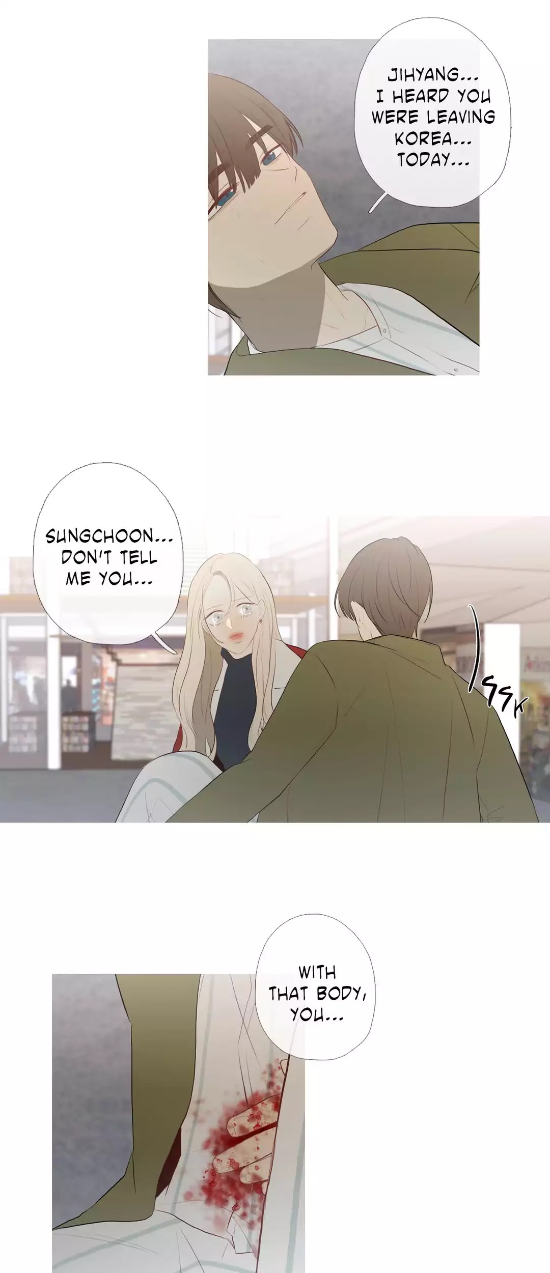 I See Your Money Chapter 80 page 15 - Chapter 80