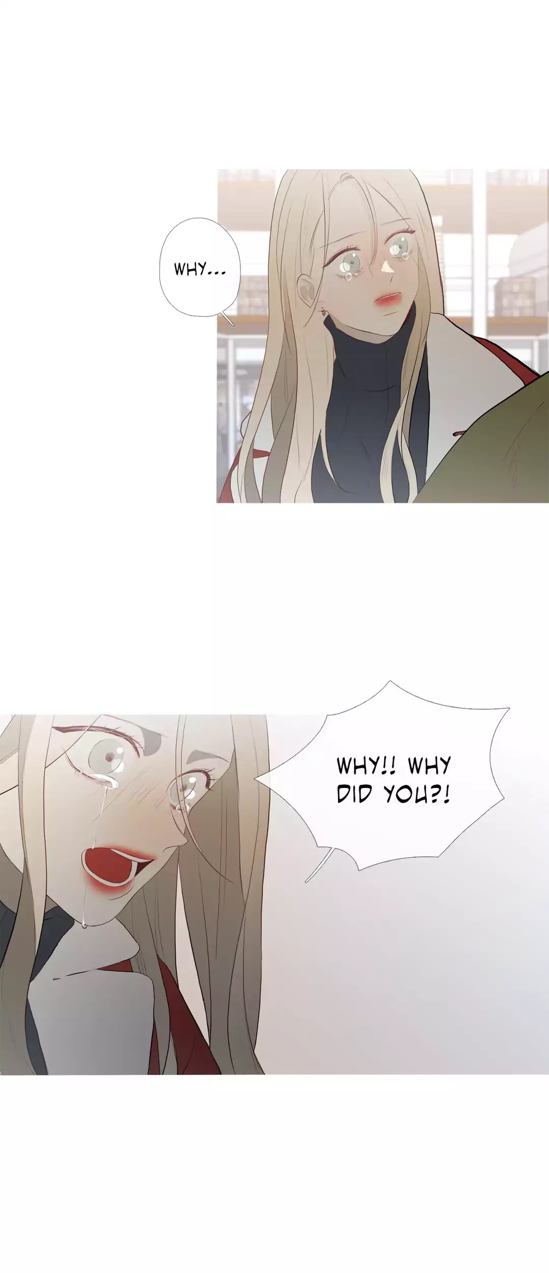 I See Your Money Chapter 80 page 16 - Chapter 80