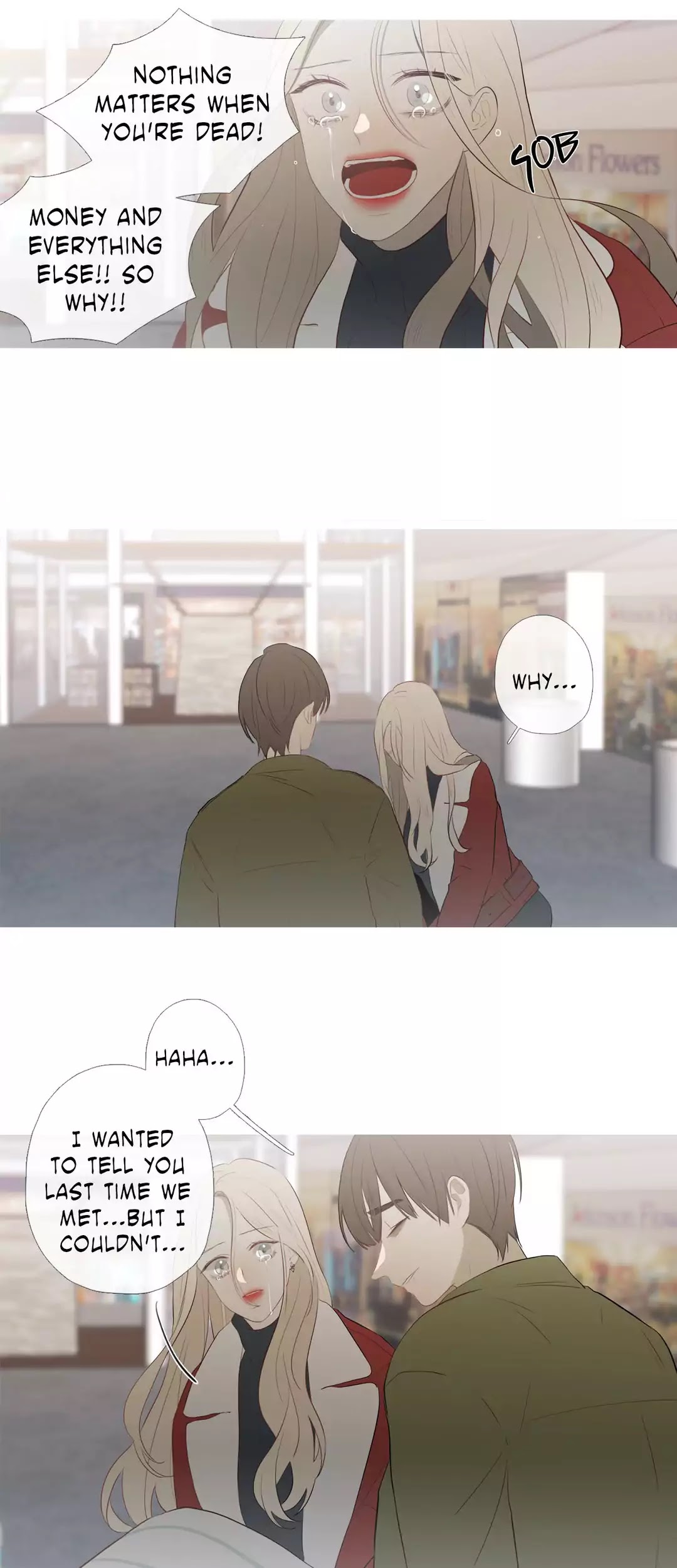 I See Your Money Chapter 80 page 17 - Chapter 80