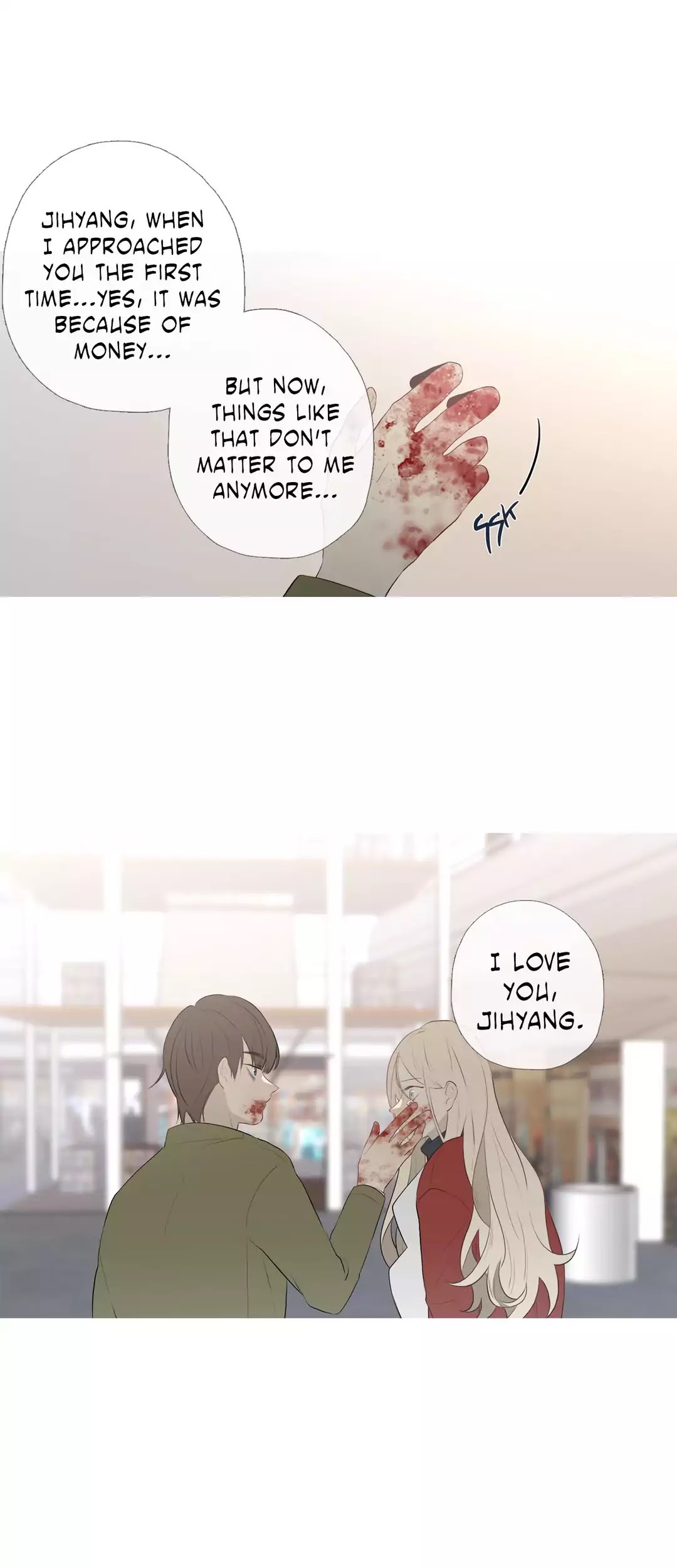 I See Your Money Chapter 80 page 20 - Chapter 80