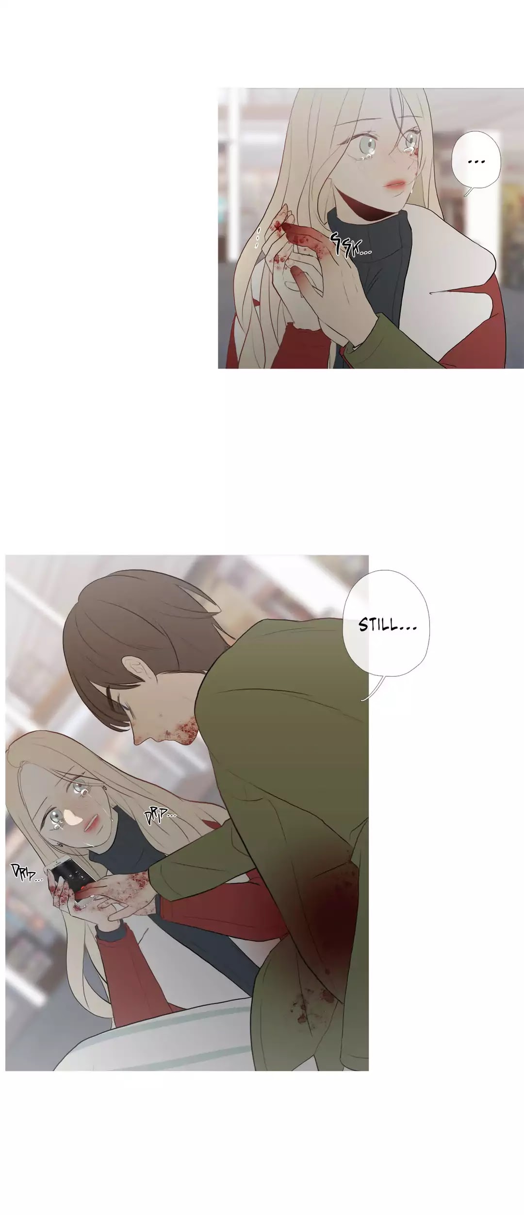 I See Your Money Chapter 80 page 26 - Chapter 80