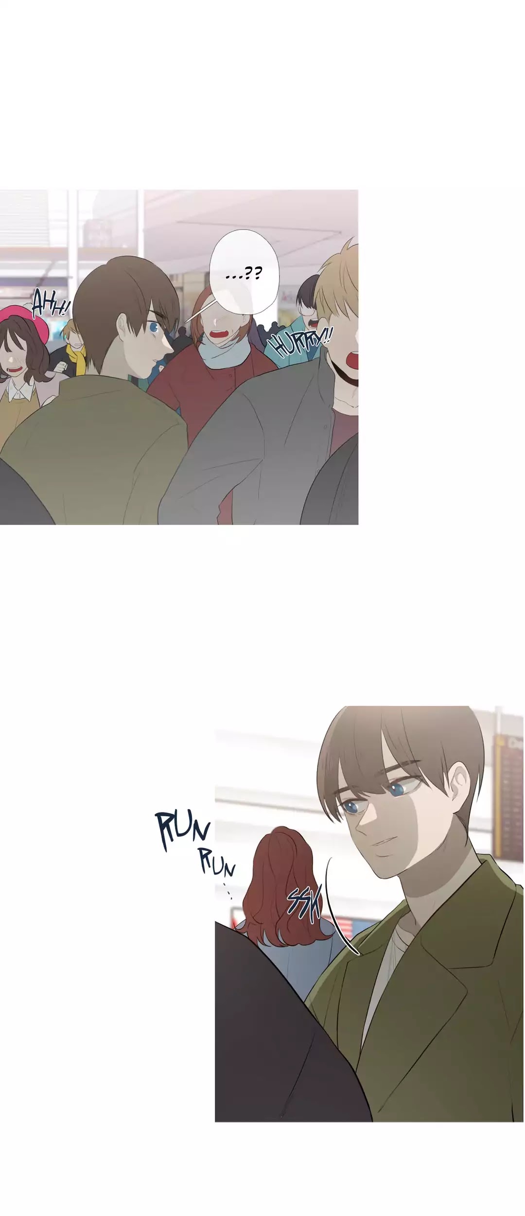 I See Your Money Chapter 80 page 3 - Chapter 80