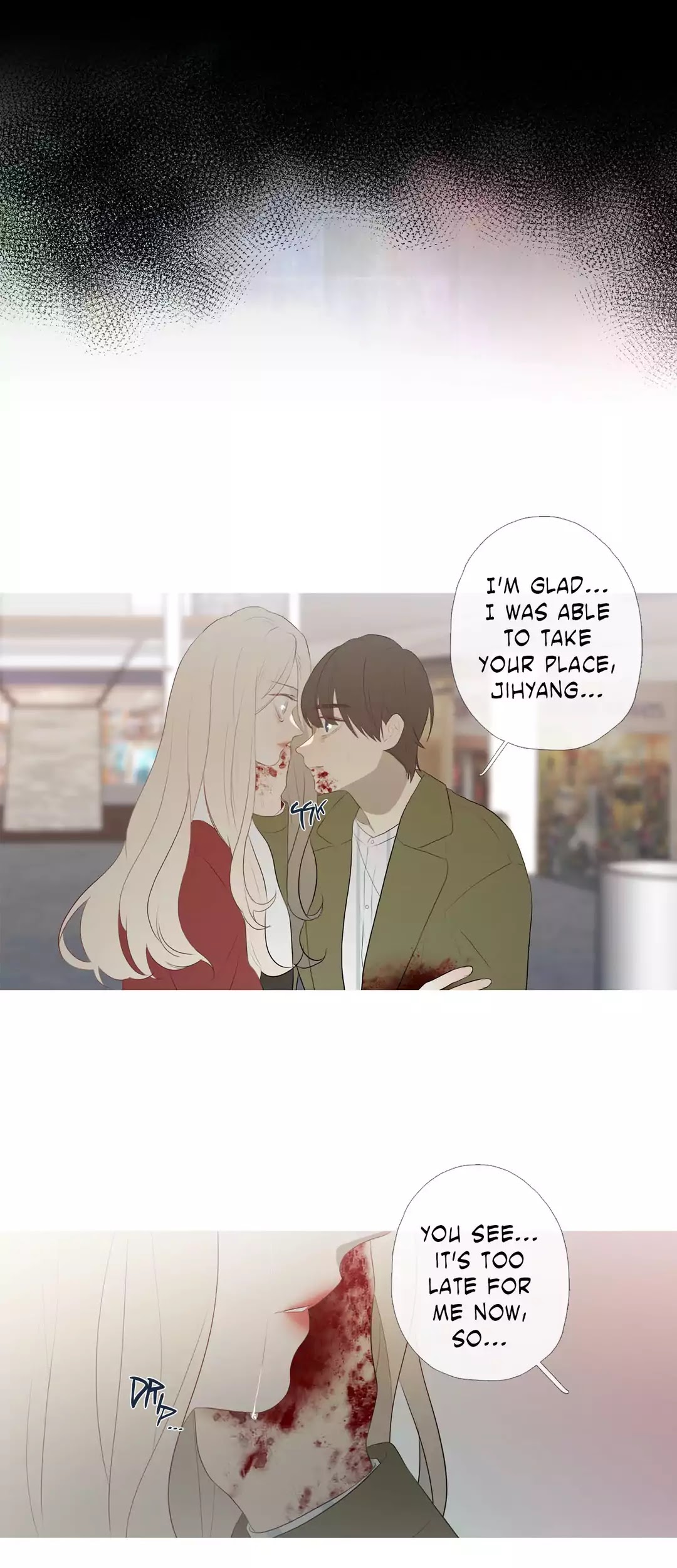I See Your Money Chapter 80 page 33 - Chapter 80
