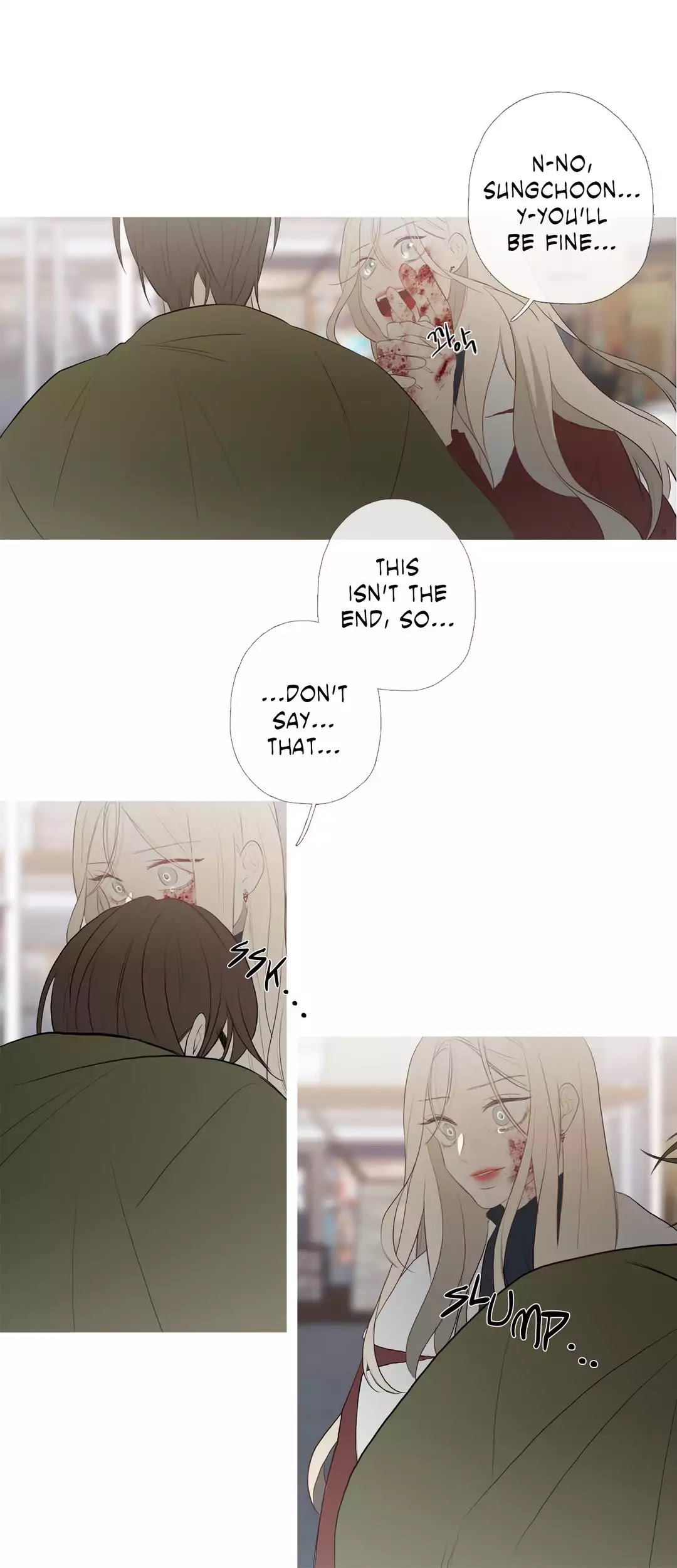 I See Your Money Chapter 80 page 34 - Chapter 80