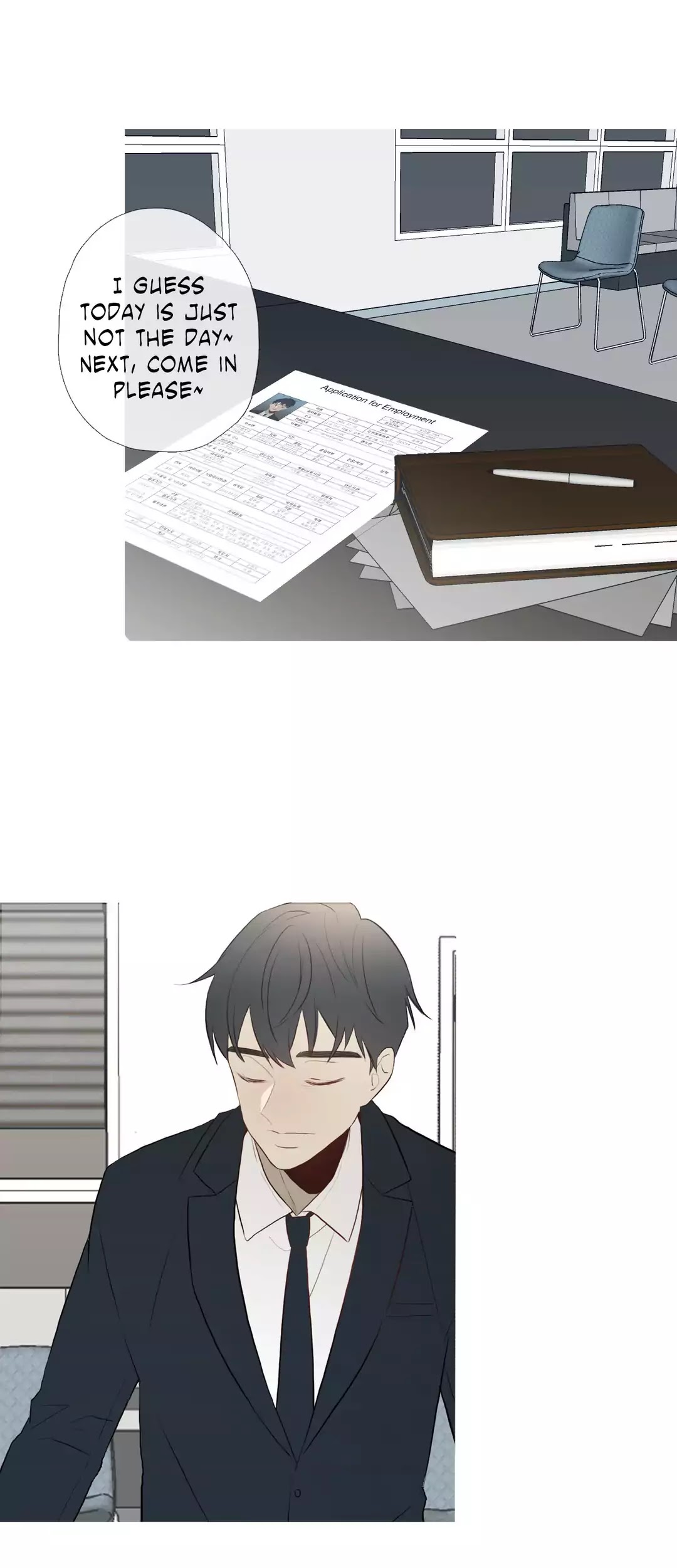 I See Your Money Chapter 81.1 page 15 - Chapter 81.1: Epilogue