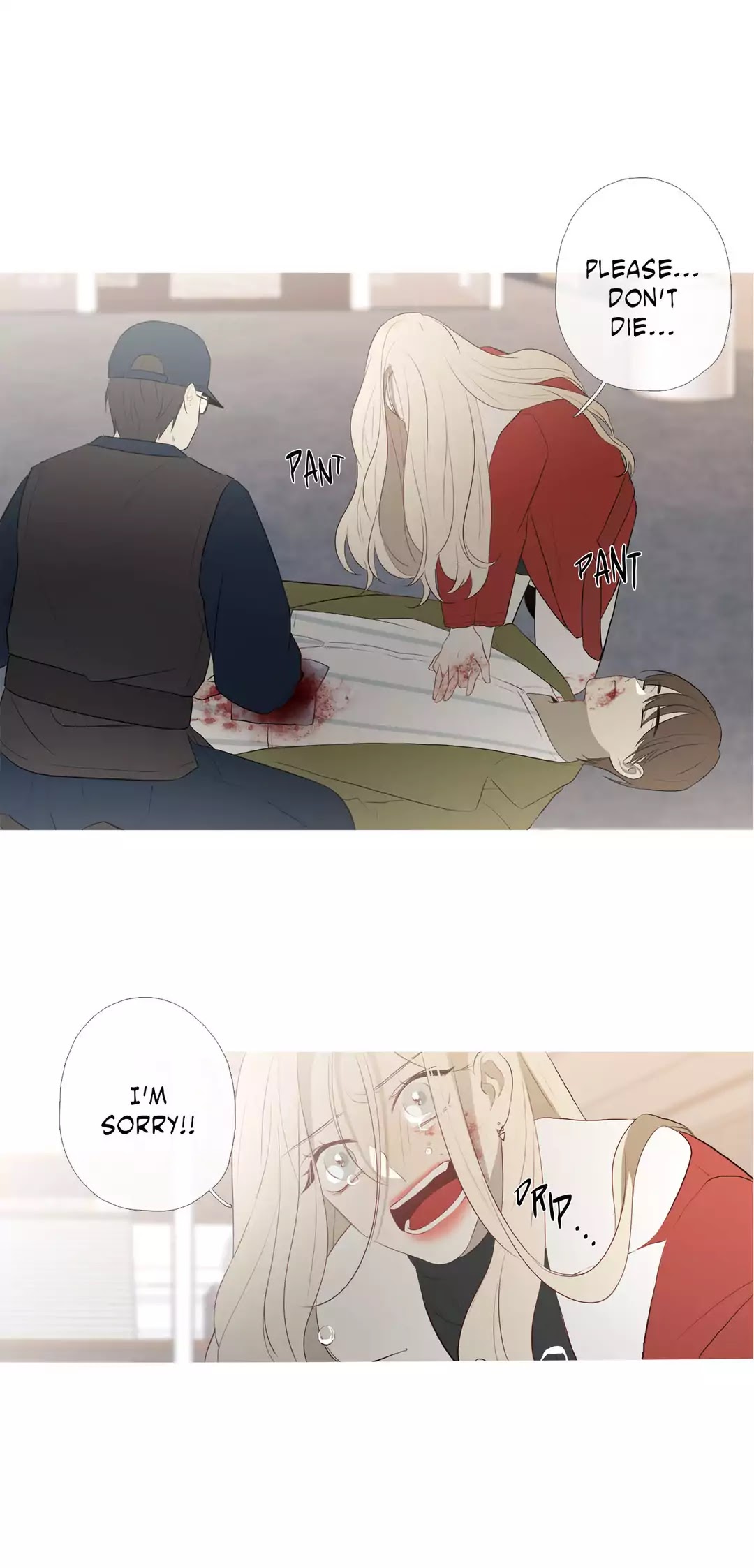 I See Your Money Chapter 81 page 10 - Chapter 81